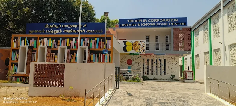 Tiruppur Corporation Library & Knowledge Centre